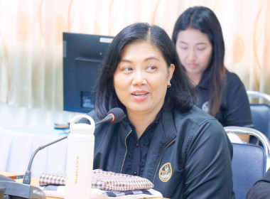 “การประชุม สนม.สัญจร ประจำปี 2569” ณ ... พารามิเตอร์รูปภาพ 20